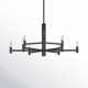 Ilene 9 Light Dimmable Chandelier