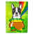 Boston Terrier