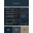 Soft Plush Fellman Hanukkah Modern & Contemporary Abstract Area Rug in Gray – Navy Binding-276280671