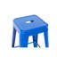 Tabourets de bar en métal sans dossier de 2 po, bleu, 24 po de hauteur, non empilables, détachables, assemblables, pour îlot de cuisine, bar, salle à manger, tabourets bleus à capacité de charge élevée, 2, espace, eau