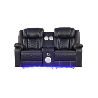 Jahshaun 71'' Upholstered Reclining Loveseat