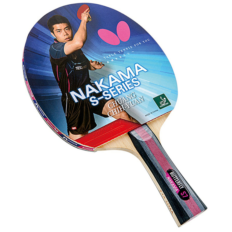 Nakama S7 Paddle