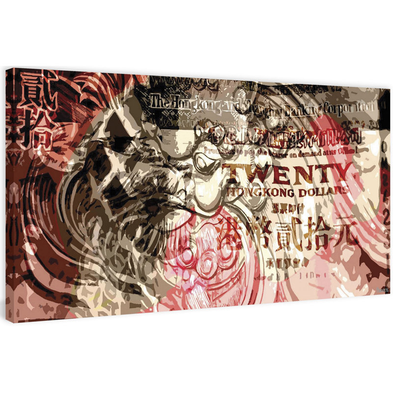 Parvez Taj - Wrapped Canvas Print, 45cm H x 91cm W