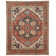 Revere Hand Knotted Wool Oriental Area Rug