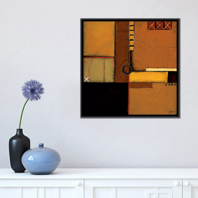 « satellite view i », reproduction d’art sur toile