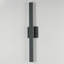 Fixation murale Alumilux-1150694329-1150694328