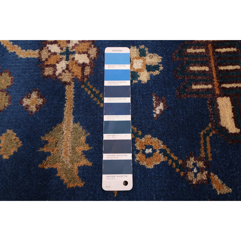 Serapi Heritage Blue Rug 8'11" x 11'11"