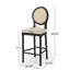 Tabouret de bar moderne et élégant pour un siège confortable et relaxant-1924870938