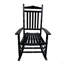 Fauteuil à bascule Balcony Porche