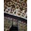 Kataleya Oriental Area Rug in Black