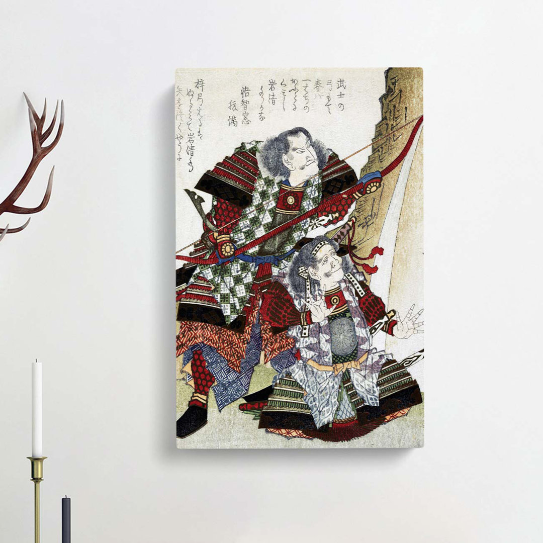 Two Warriors by Yashima Gakutei - Wrapped Canvas