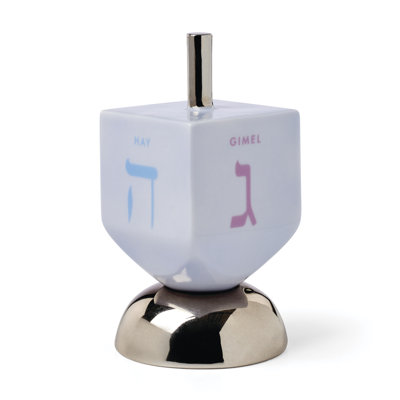 Oak Street Dreidel
