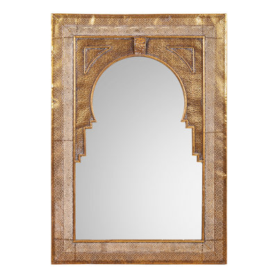 Montgomeryville Rectangle Wall Mirror