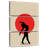 Ujunwa
