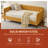 Upholstered Daybed-1332632788
