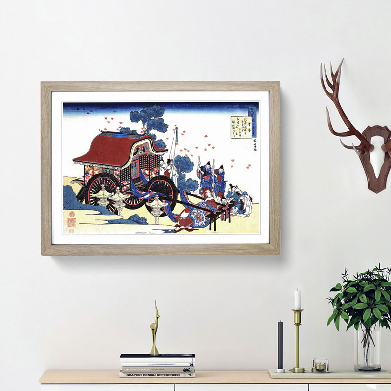 Cow & Cart by Katsushika Hokusai - Picture Frame Painting Print, Oak Framed, 27cm H x 36cm W x 2cm D