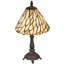 Jadestone Table Lamp