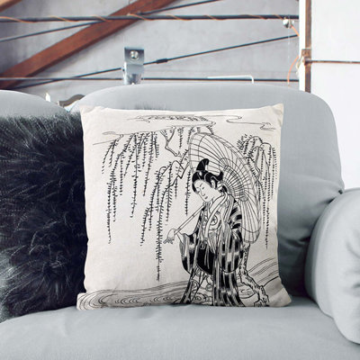 Square Throw Cushion