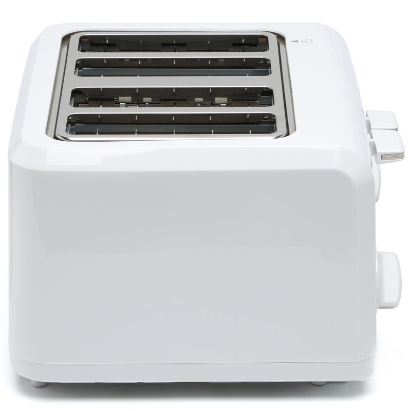 Cuisinart 4 Slice Compact Plastic Toaster