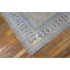 Petit tapis indien Agra