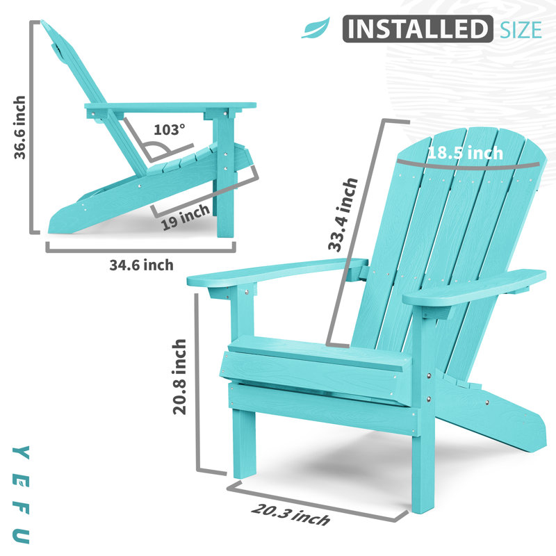 Pusch Plastic Adirondack Chair, Aruba