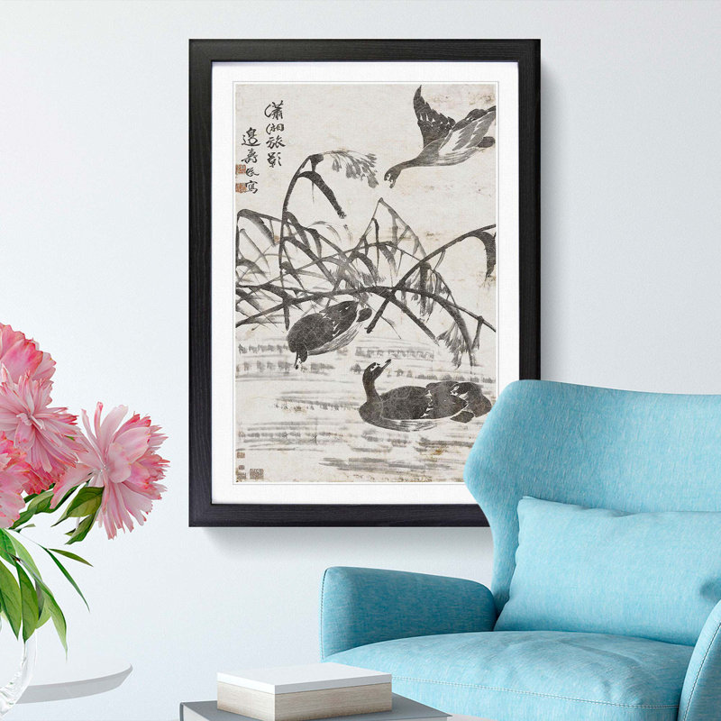 Wild Geese by the Pond by Bian Shoumin - Framed Print, 65cm H x 48cm W x 2cm D, Black Framed