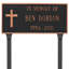 Plaque d'adresse commémorative Rugged Cross-1385899810-1384964995
