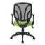 Chaise de travail en maille Hauge-728774472