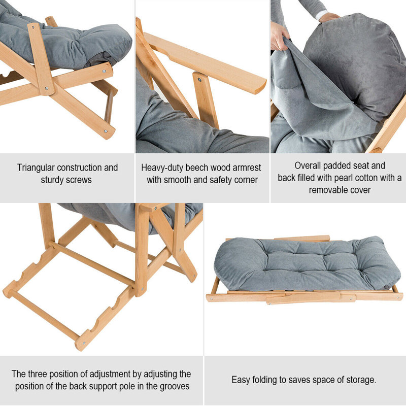 Bosco Outdoor Lounge Chair