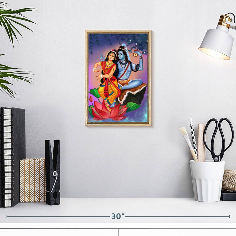 Shiv Parvati, Floating Frame Natural Wood, 9" x 13"