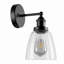 Wayland 1 - Light Dimmable Industrial Style Switched Armed Sconce Wall Light-84813757-84801503
