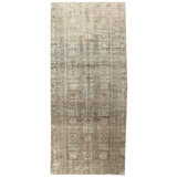 Sivas One-of-a-Kind 9'8" X 23' Area Rug