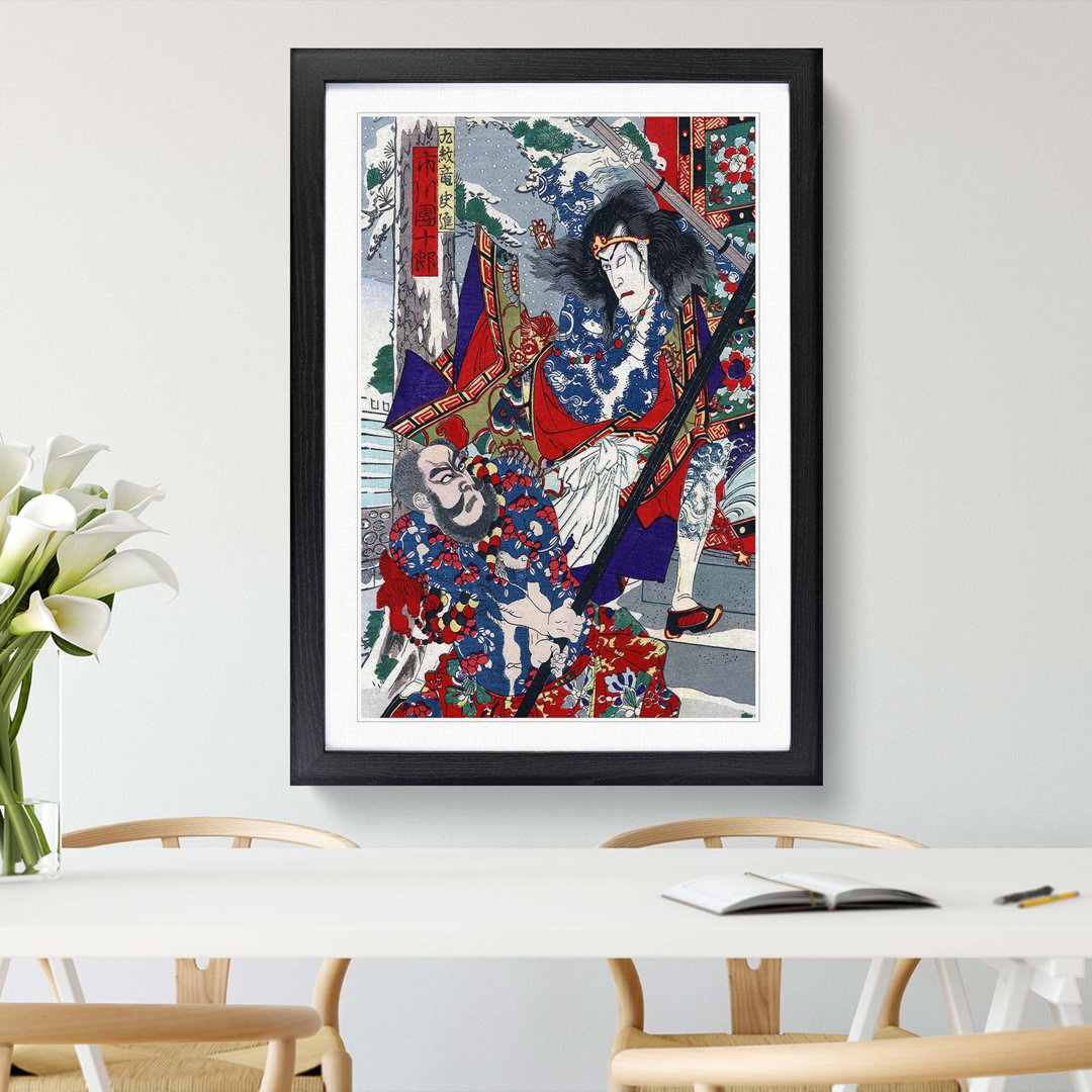 Battle Scene by Toyohara Kunichika - Framed Print
