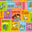 Alphabet Animals Educational Learning Game Play Non Slip Kids Rug Carpet Classroom Playroom Ma-178649859