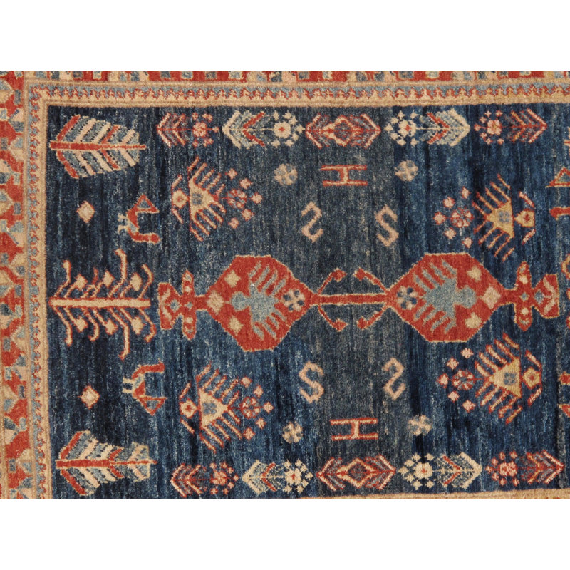 Nealis Oriental Area Rug