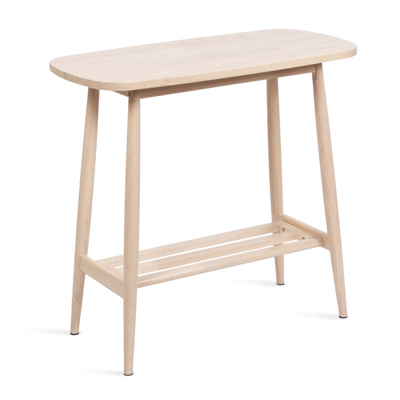 Leighonna Tiered Rectangle Console Table with Storage
