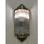 Alwina Flush Mounted Sconce
