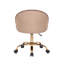 Chaise de travail Lainey-1517166376