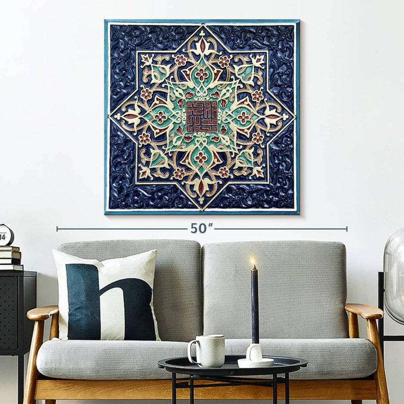 Kerner Oriental Style Tile