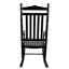 Chaise berçante robuste en bois massif avec assise large et accoudoirs pour une détente confortable sur le balcon ou le porche