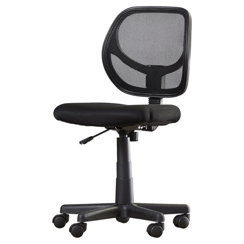Wayfair Basics® Low Back Mesh Swivel Task Office Chair with Curved Square Back, Black, Not Included