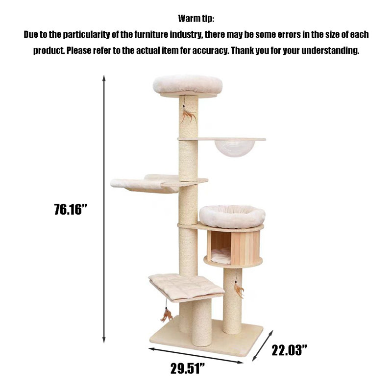 Arbre à chat moderne et minimaliste