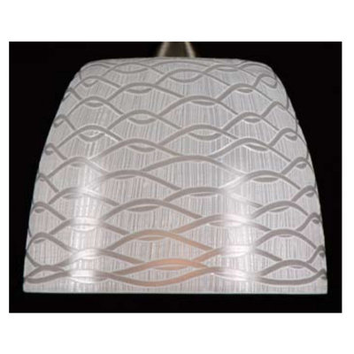 17cm H Bell Pendant Shade in White