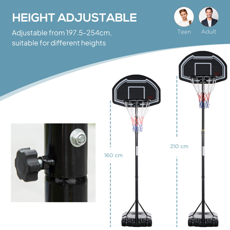 HOMCOM Adjustable Height 70cm W Steel Portable Full-Size Basketball Hoop, 245" H x 76" W x 48" D