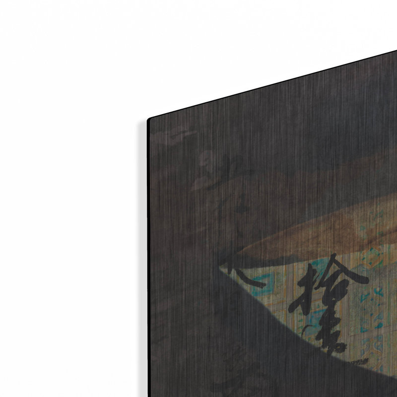 «Art Of recevoir» par Elena Ray, H 24 po x l 36 po