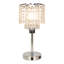 Natosha Metal Table Lamp