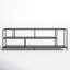 Level 70'' Media Console