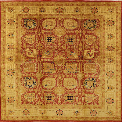 Tapis oriental jaune / rouge Loudres