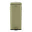 Steel Step On Kitchen Rubbish Bin