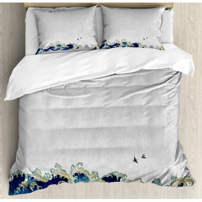 Japanese Modern & Contemporary Duvet Cover